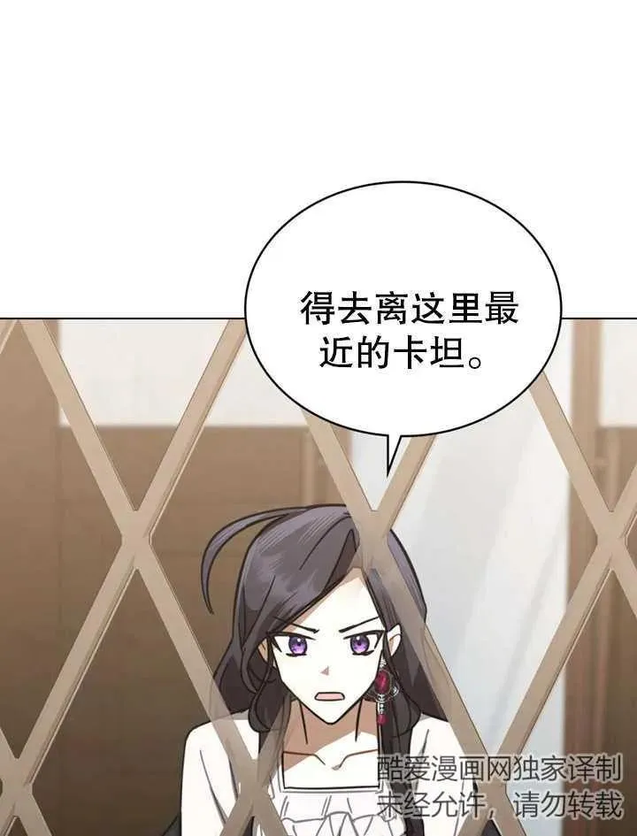 第11话65