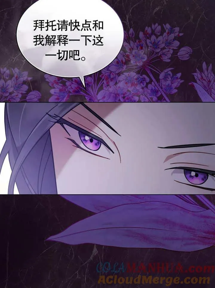 第09话63