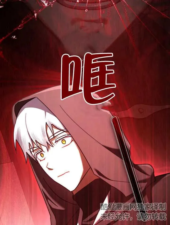 第14话83