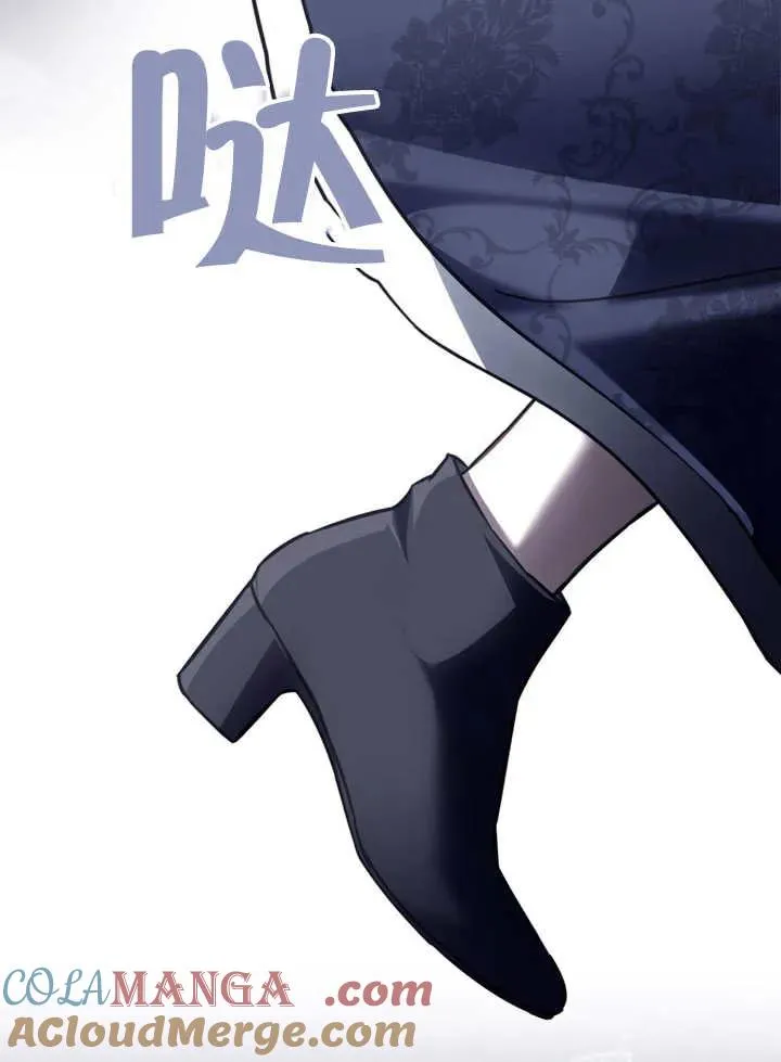 第30话54