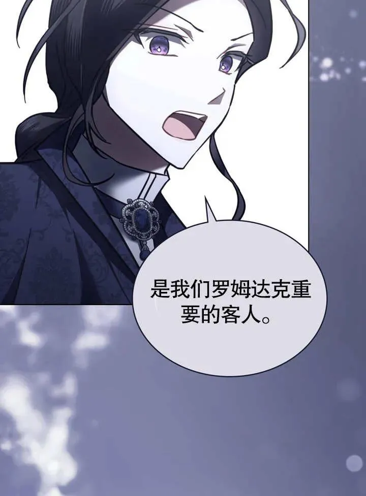 第30话49