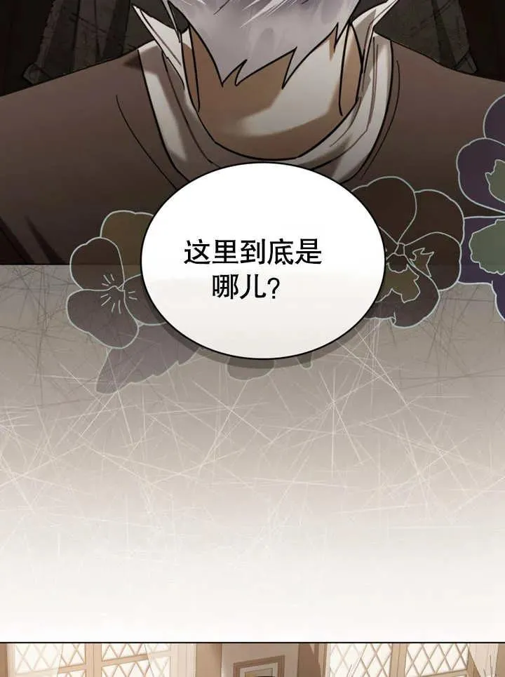 第09话59