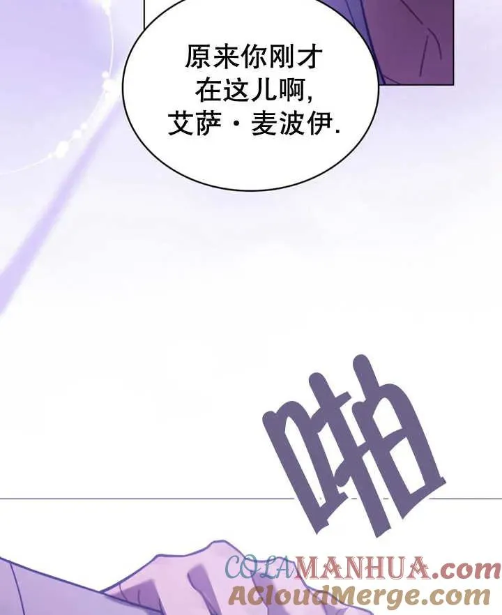 第20话40