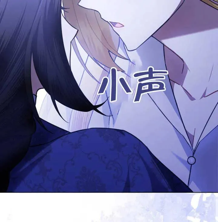 第28话105