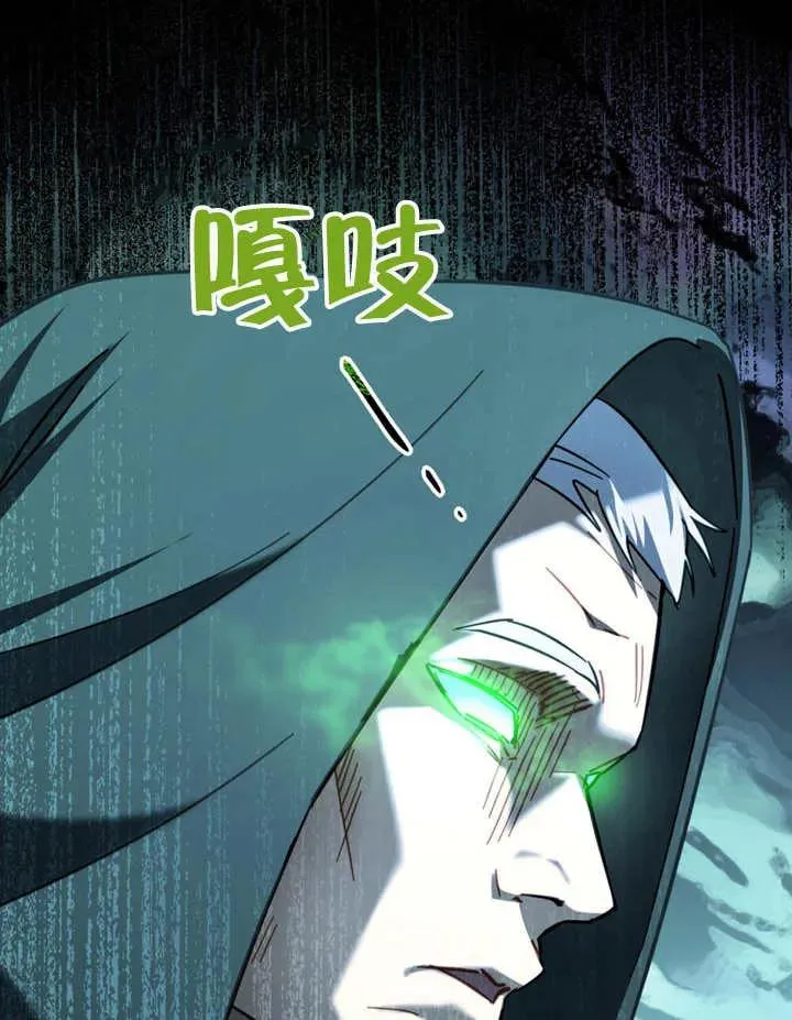 第10话107