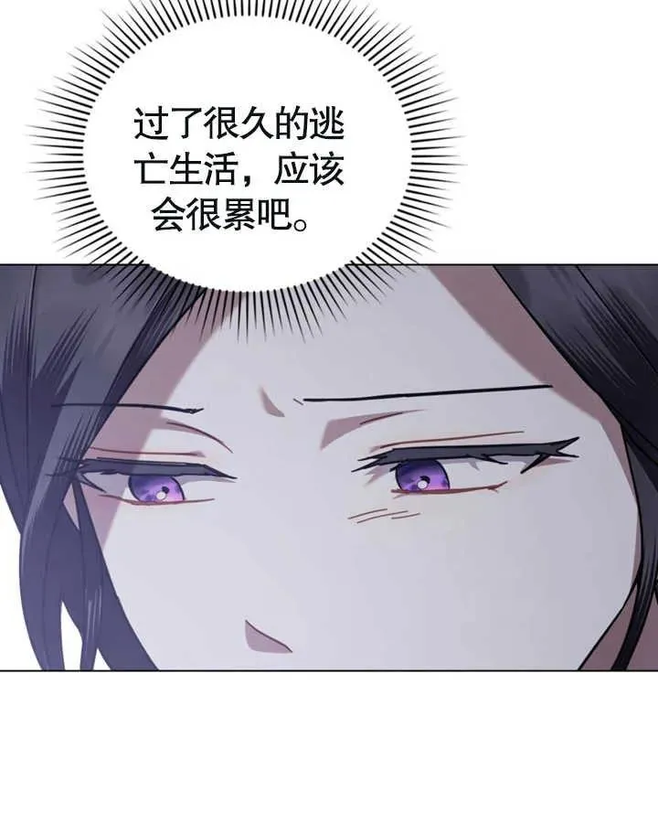 第25话39