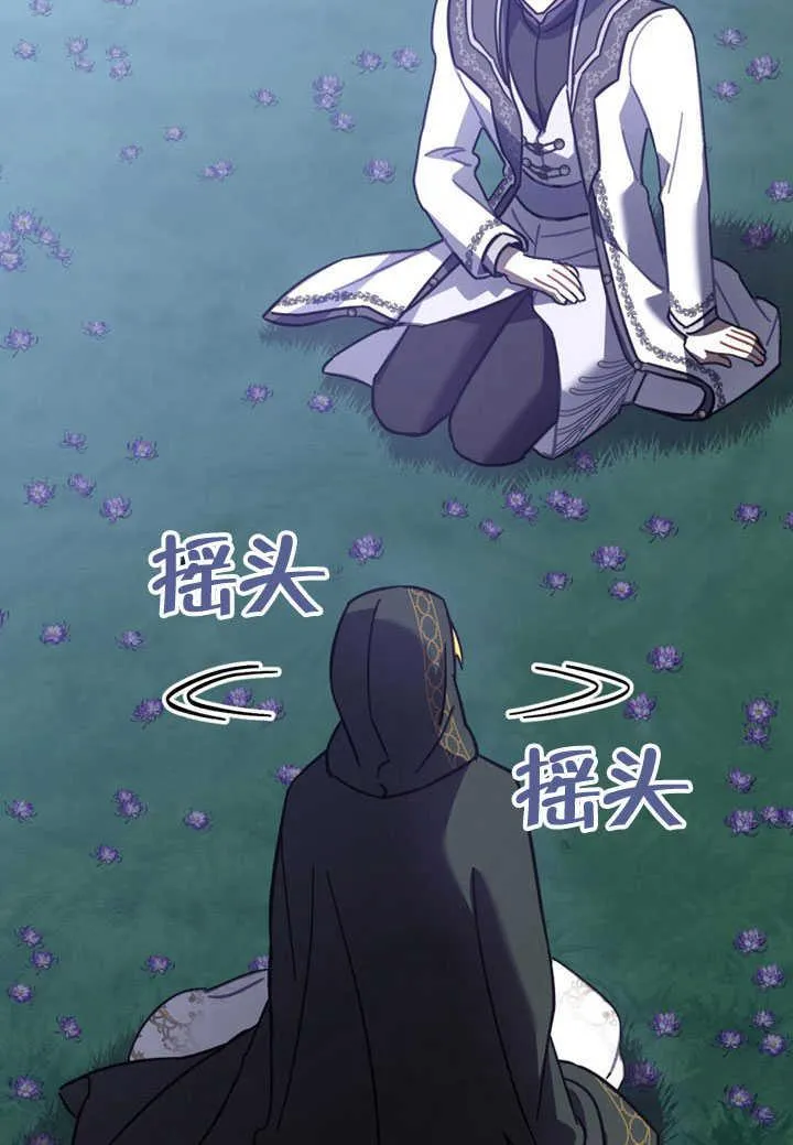 第34话61