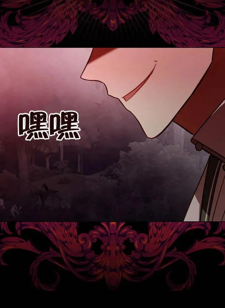 第10话41