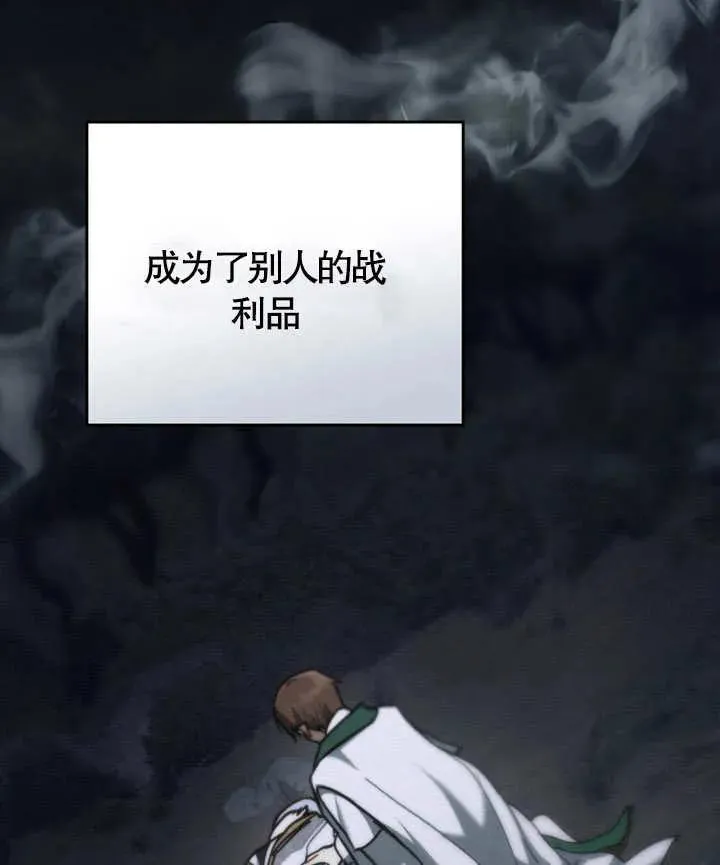第22话17