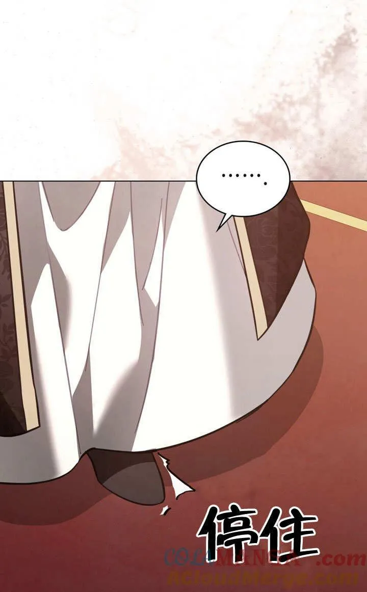 第36话60