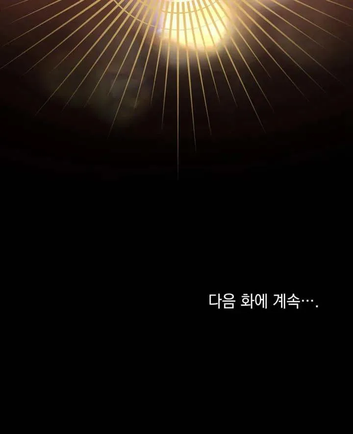 第13话102