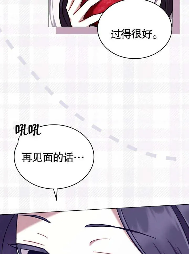 第10话73