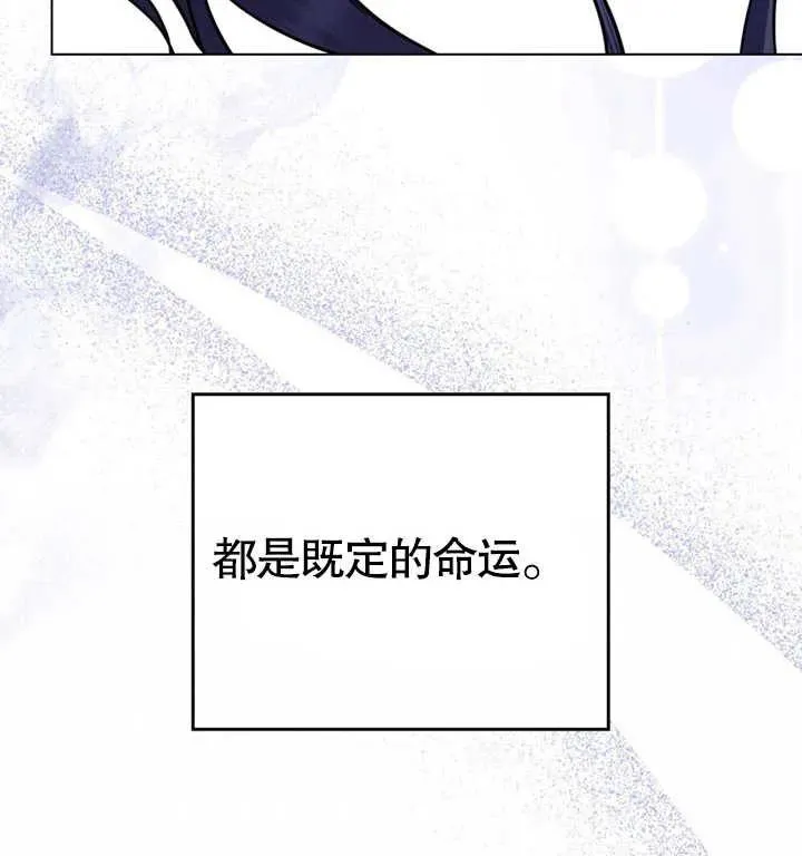 第27话69