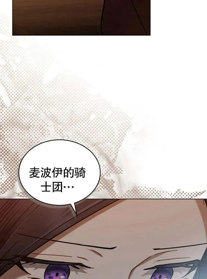 第14话25