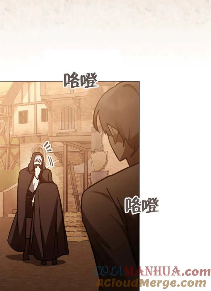 第13话40