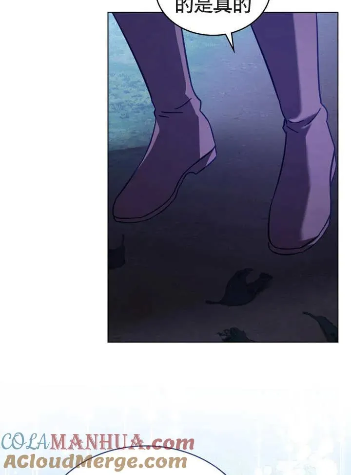 第15话60
