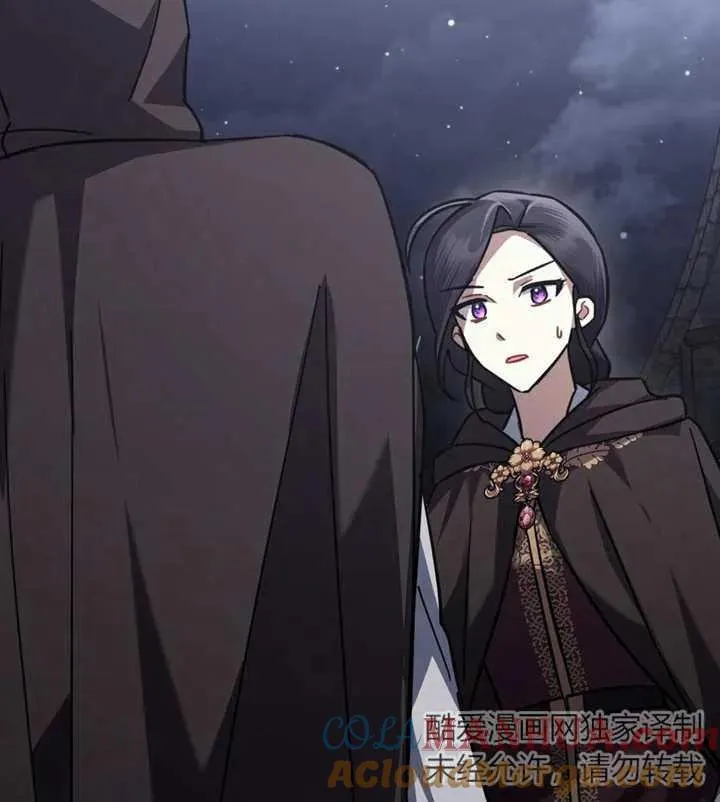 第21话75