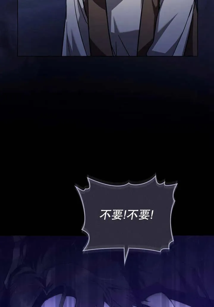 第21话47