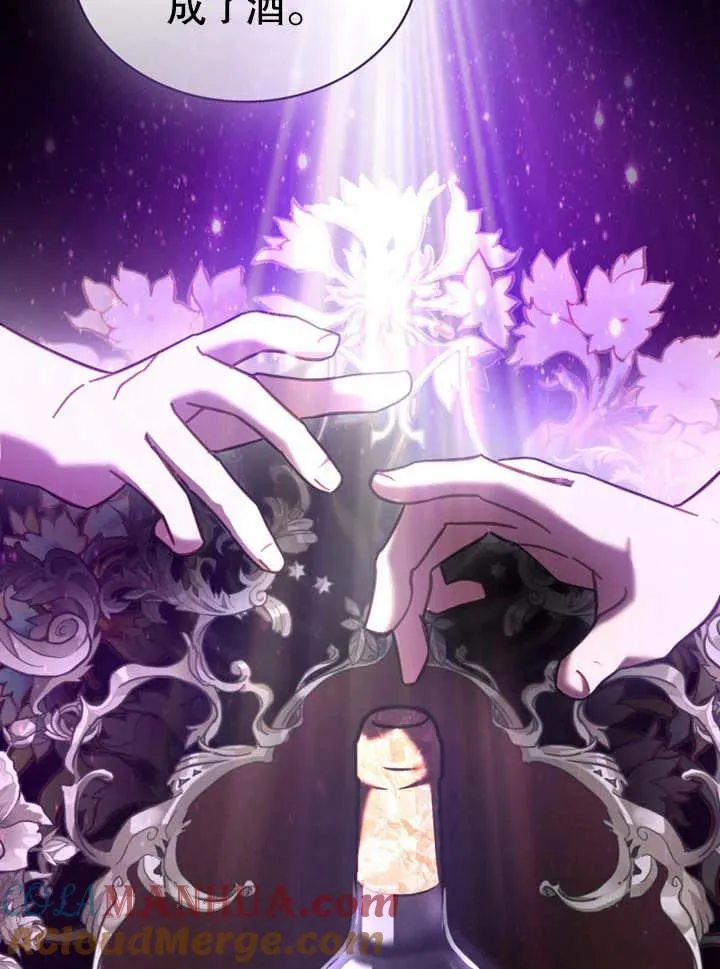第14话48