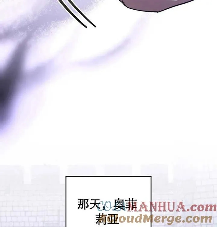 第27话12