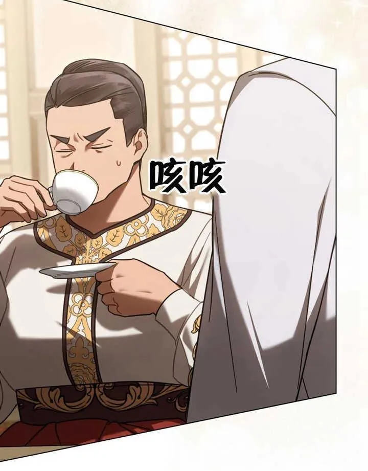 第25话2