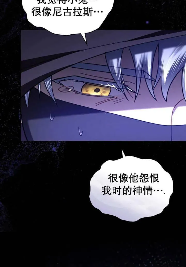 第21话58