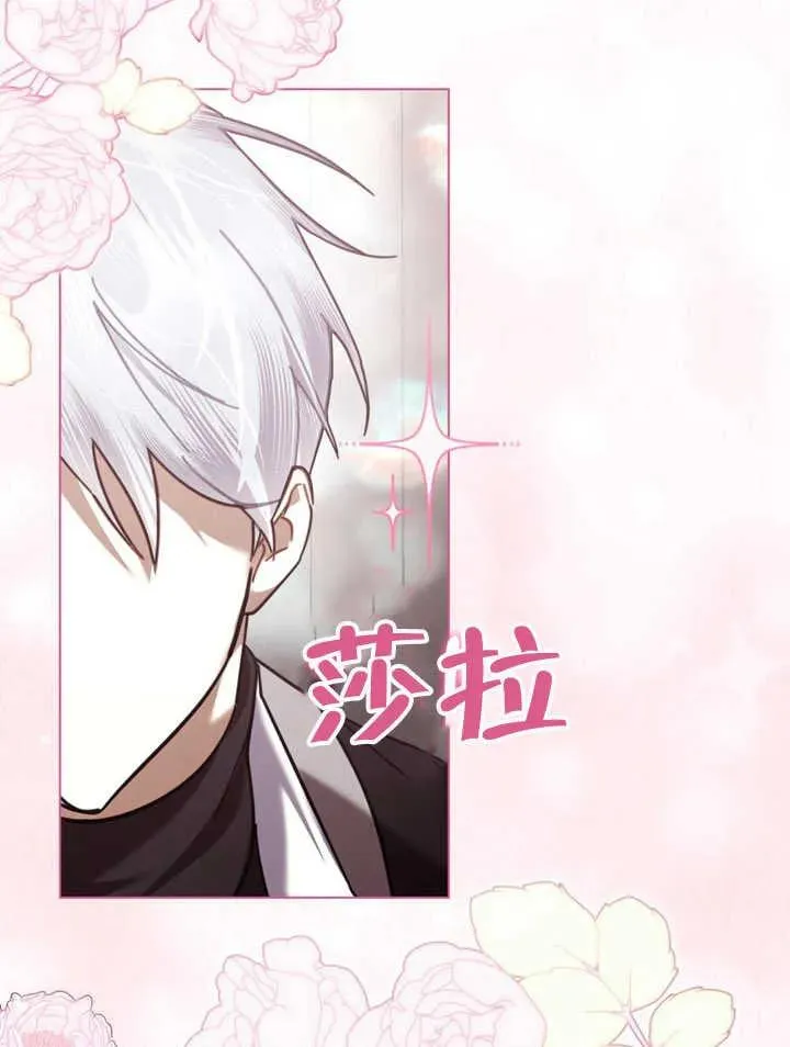 第16话64