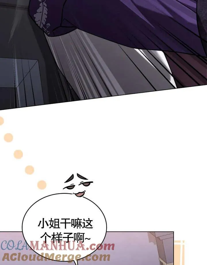 第23话20