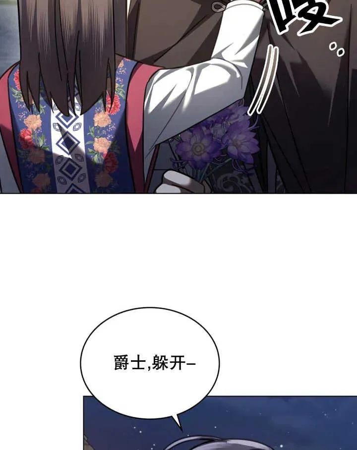 第20话15