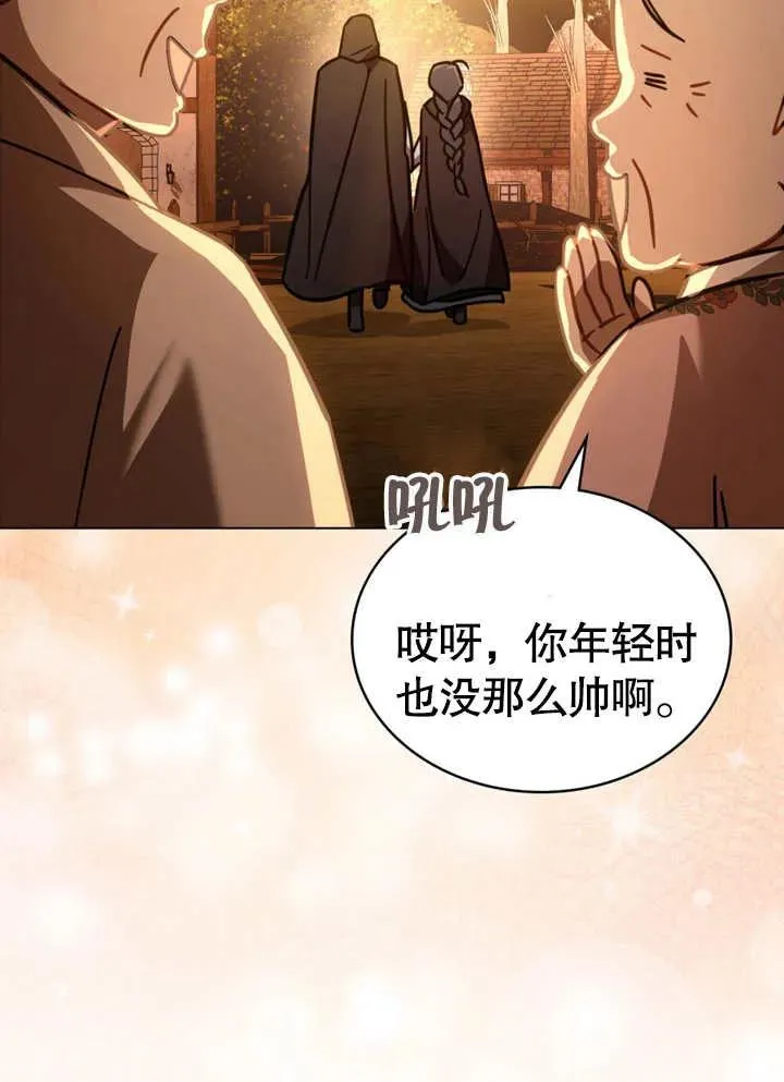 第13话30