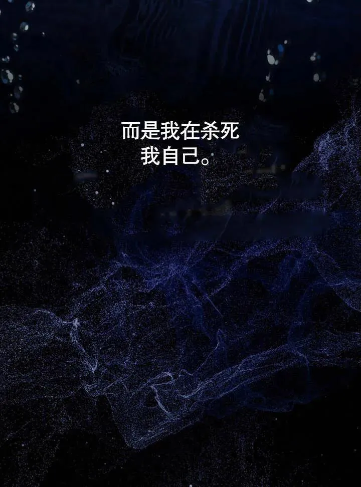 第15话79