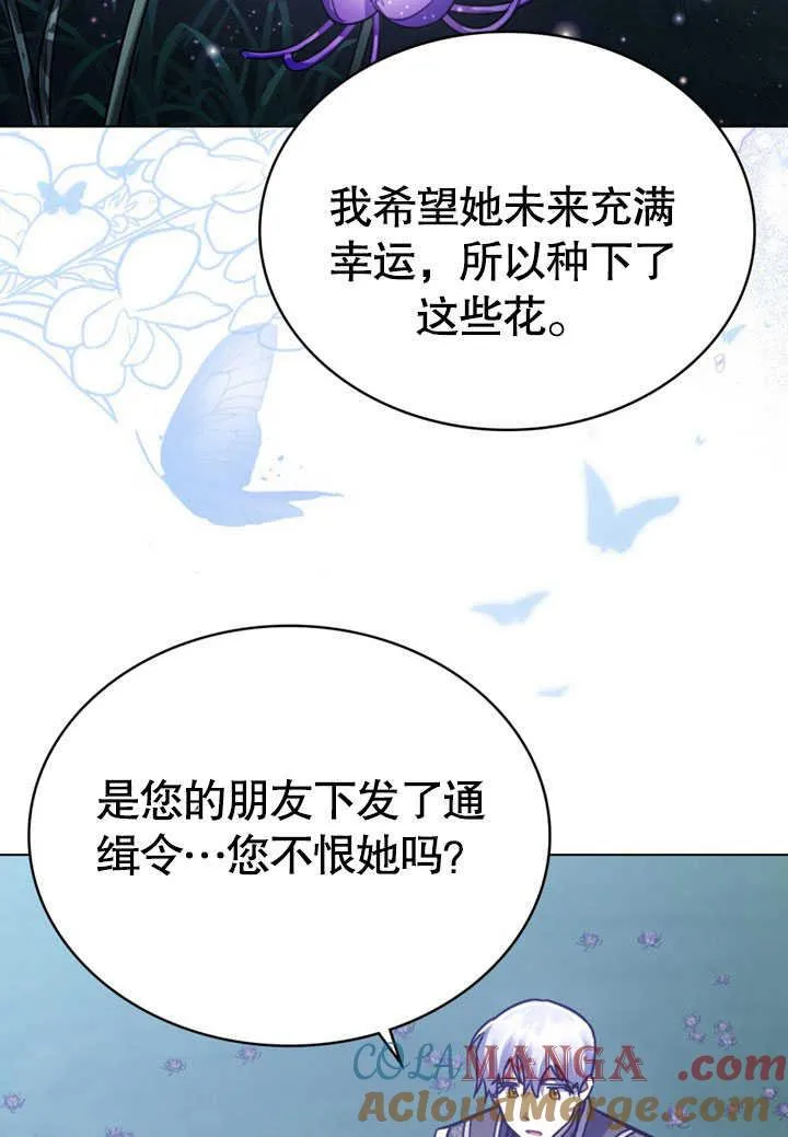 第34话60