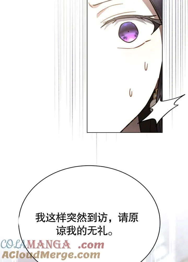 第39话63