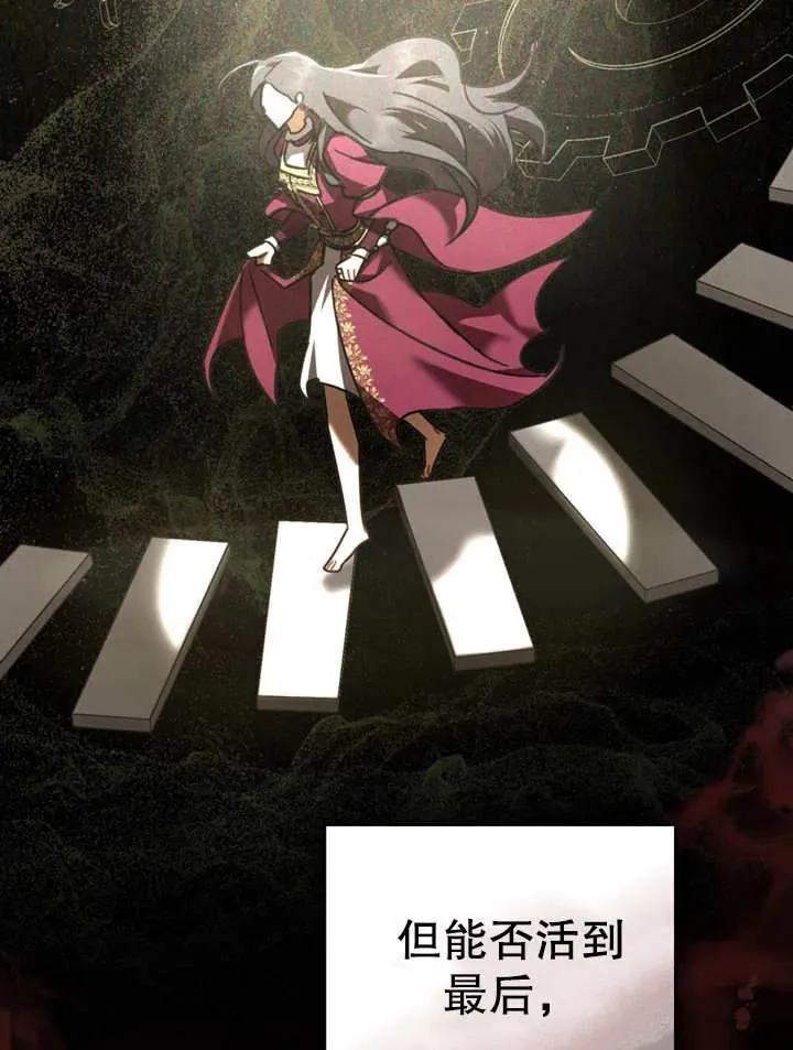 第11话49