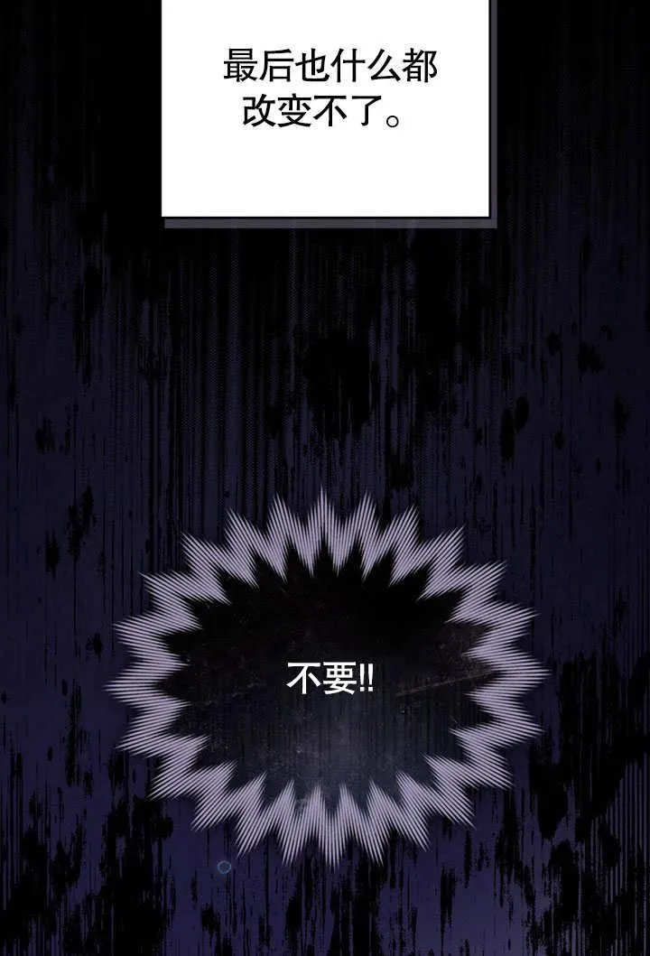 第38话46