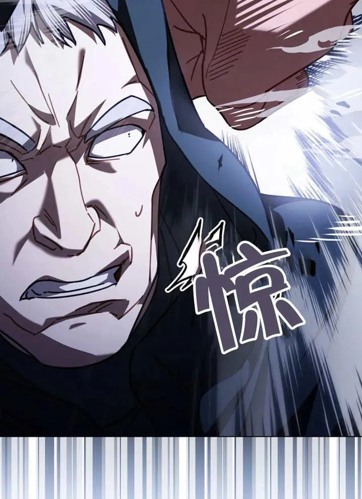 第19话23