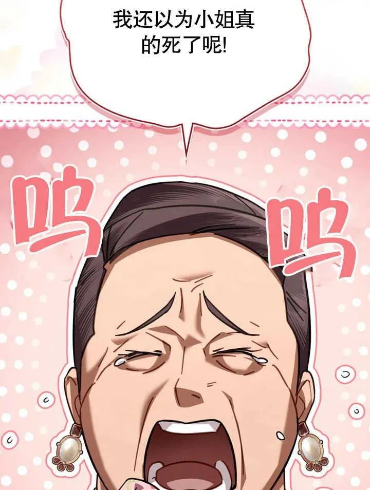 第16话58