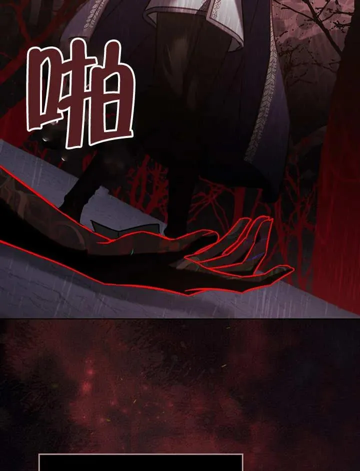 第26话37
