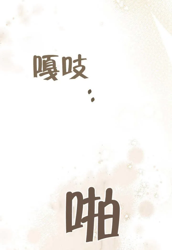 第32话23
