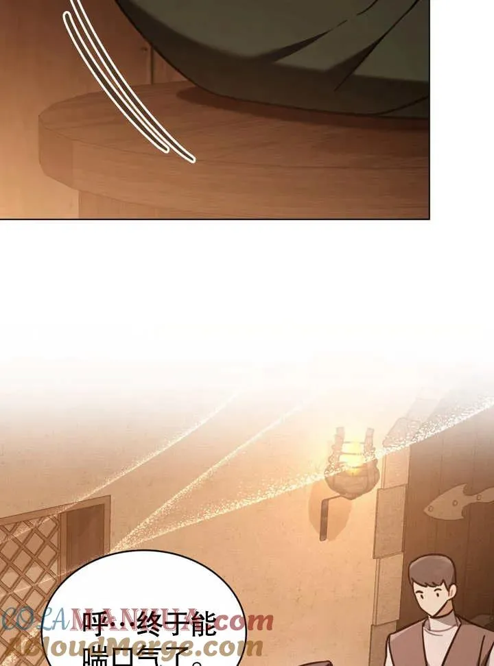第14话15