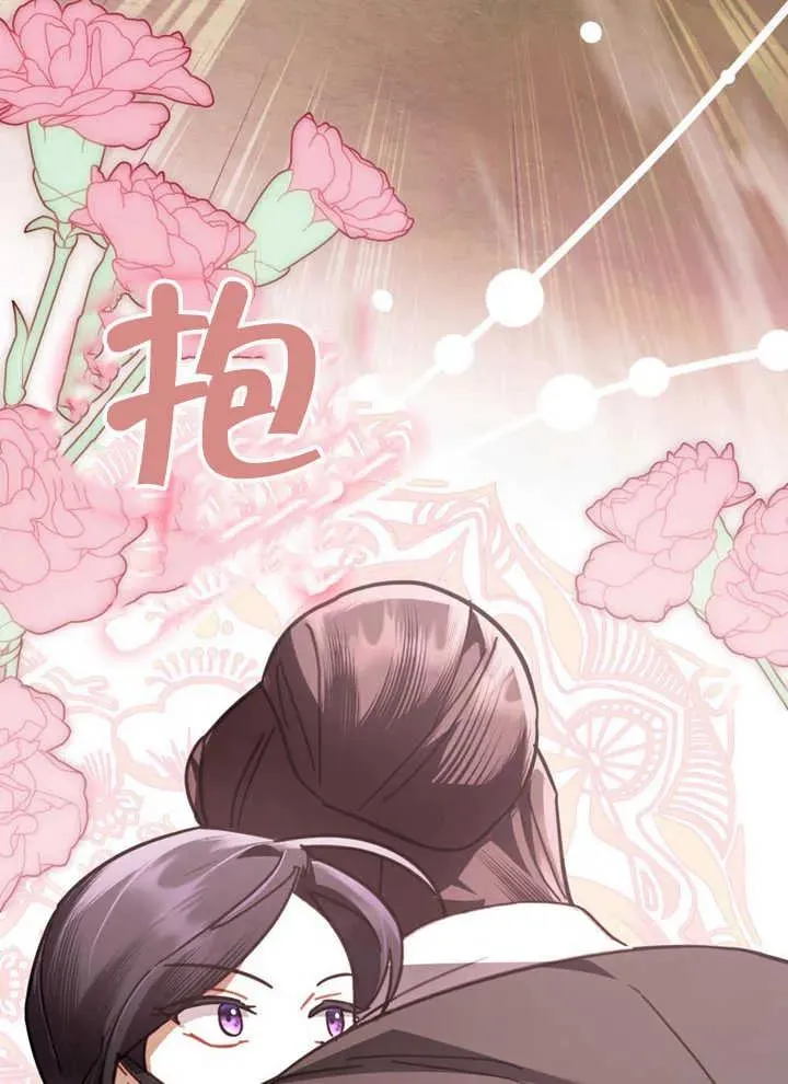 第16话53