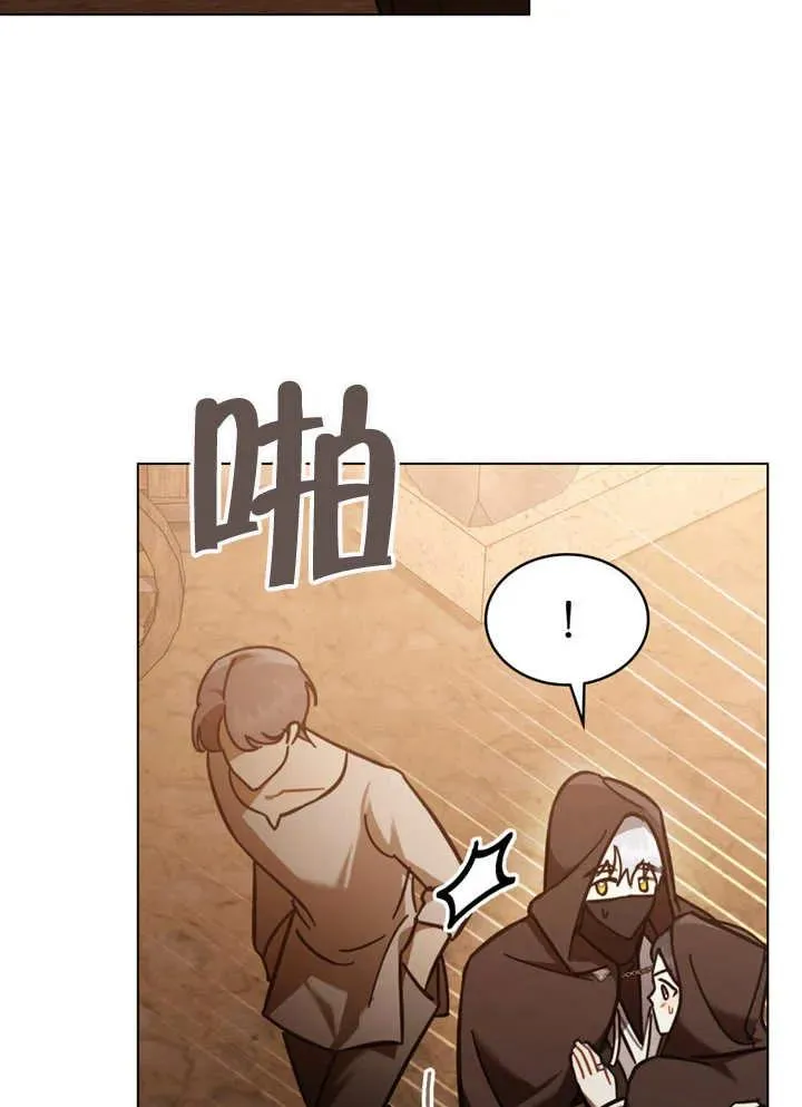 第13话41
