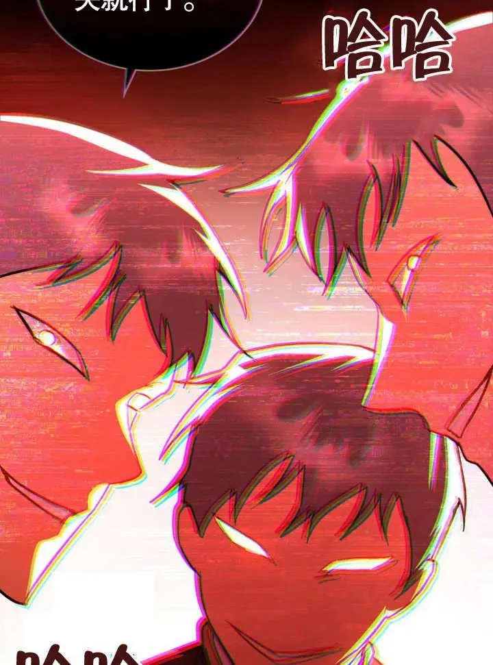 第15话73