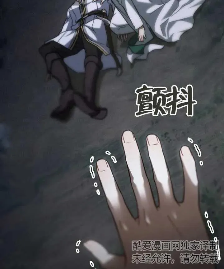 第22话18