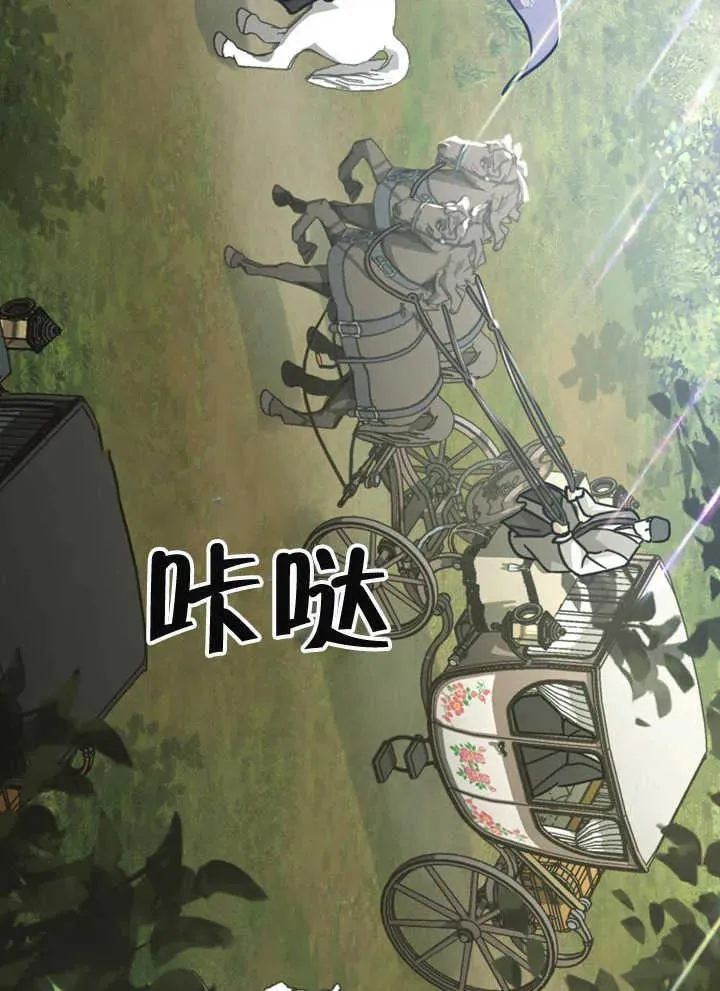 第16话28