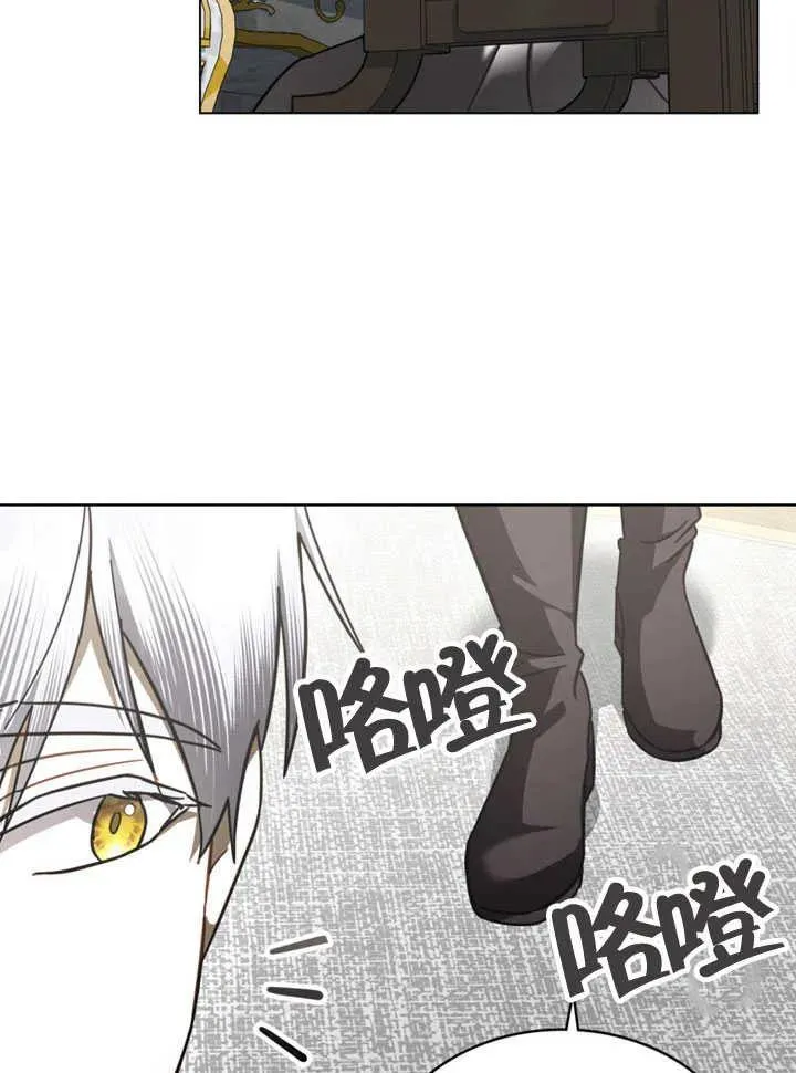 第31话40