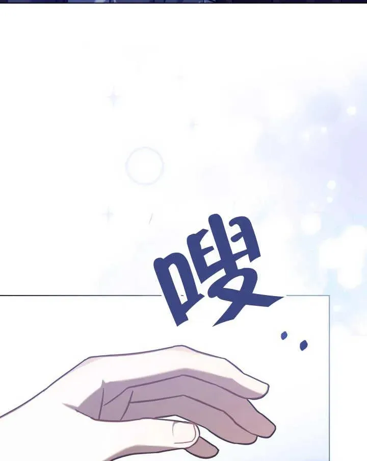 第20话61