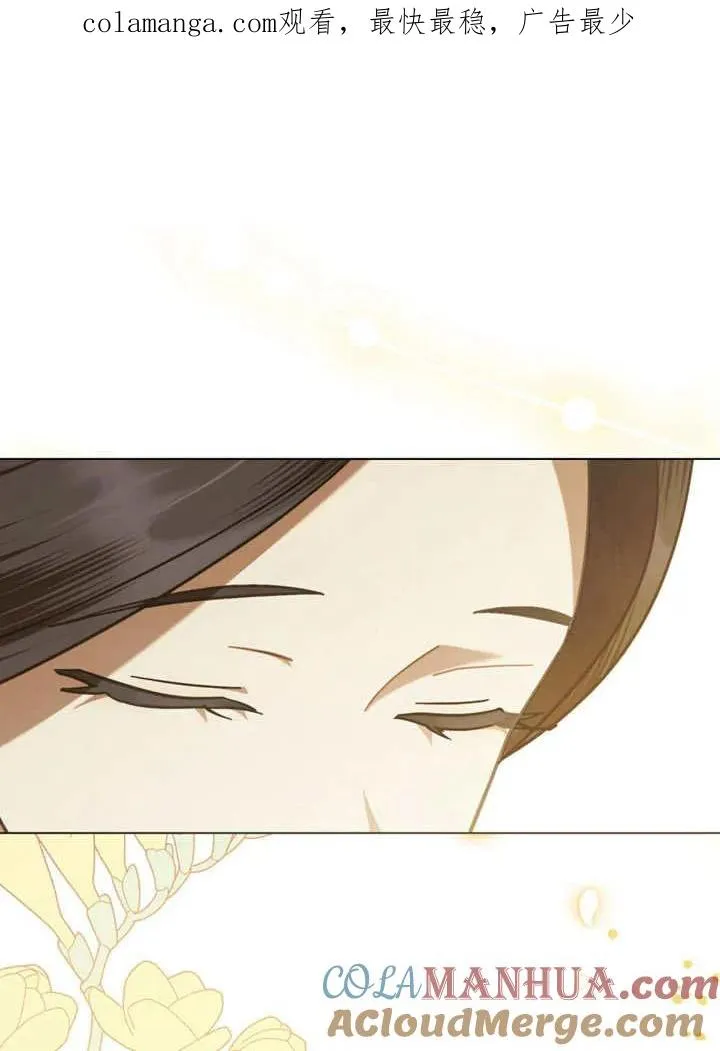 第13话0