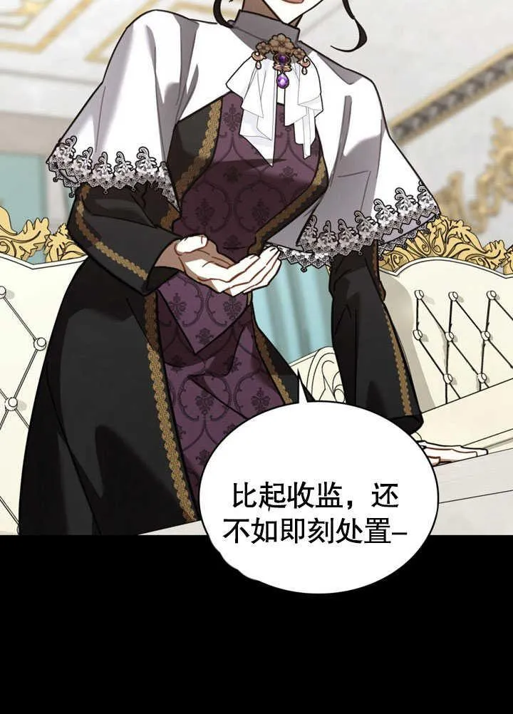 第35话13