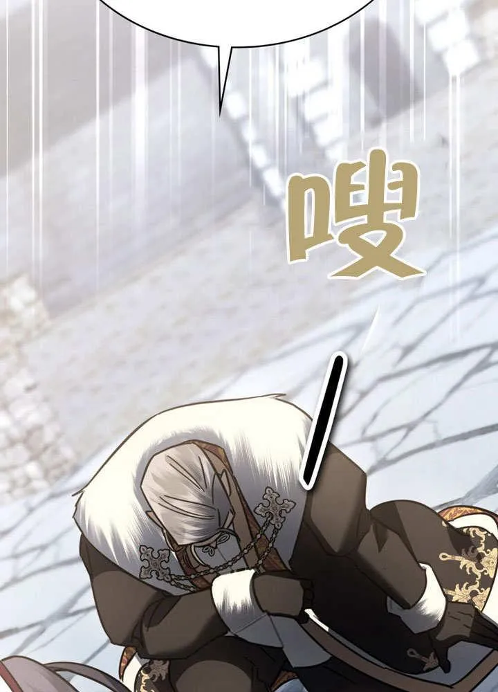 第39话64